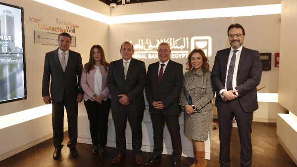 البنك الأهلي يعلن عن افتتاح أول فروعه للخدمة الالكترونية