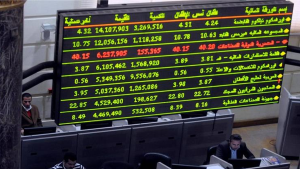 مؤشرات البورصة تُحلّق مدعومة بانحسار قلق المستثمرين وخفض الفائدة